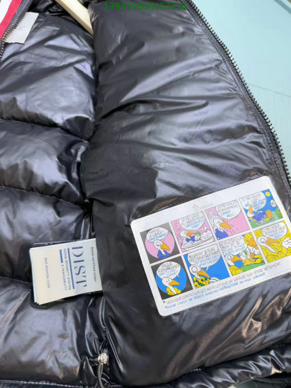 Down Jacket-Kids Clothing Code: NC3256 $: 139USD