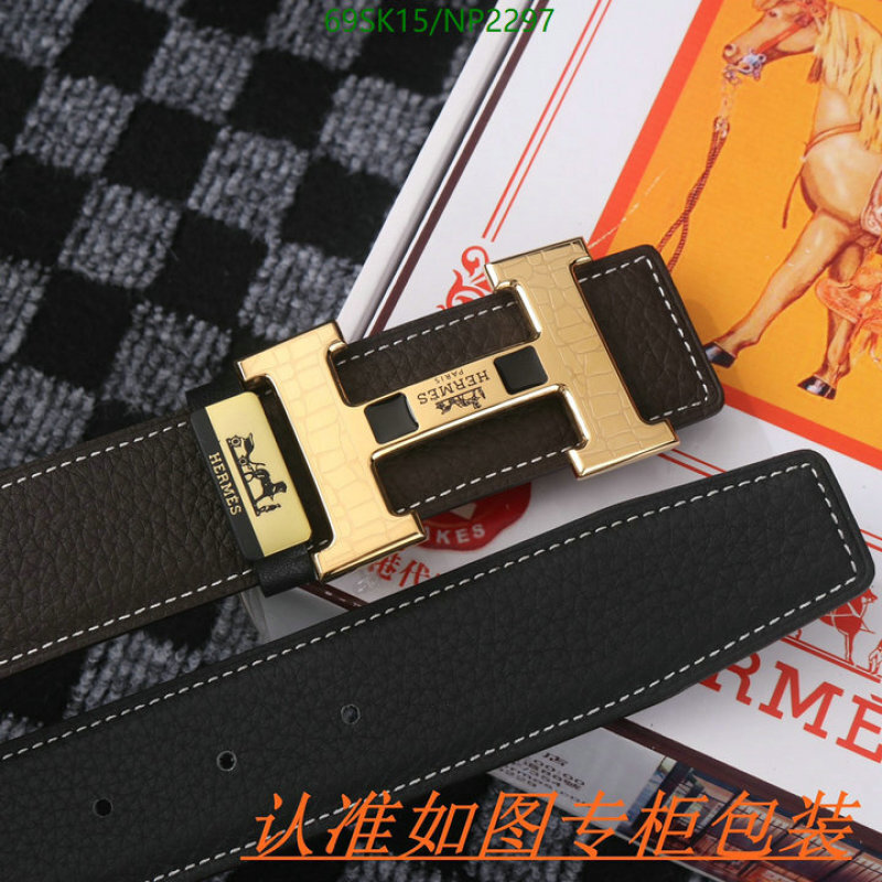 Hermes-Belts Code: NP2297 $: 69USD