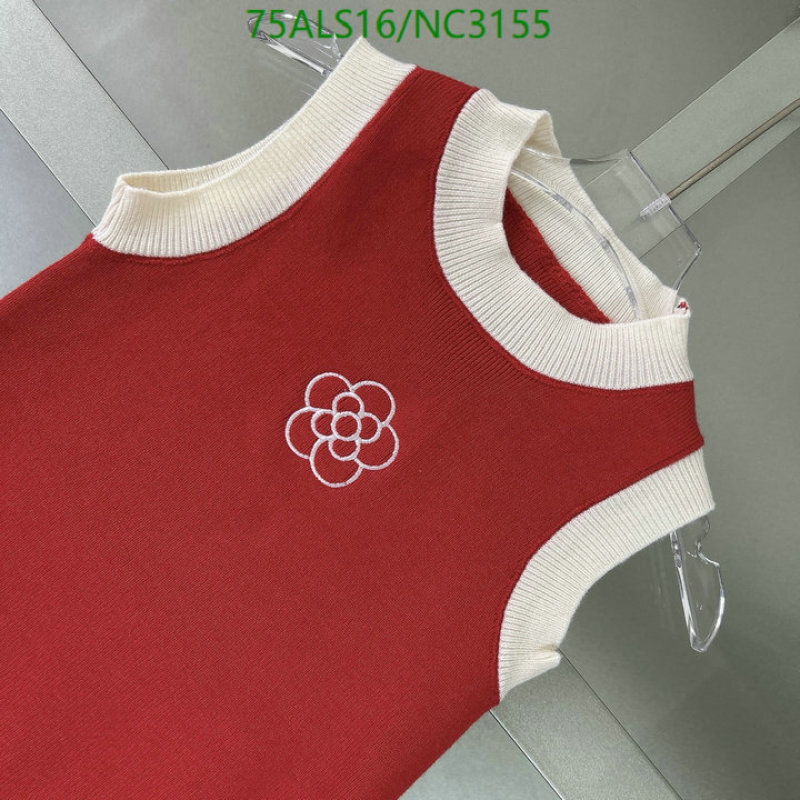 Chanel-Kids Clothing Code: NC3155 $: 75USD