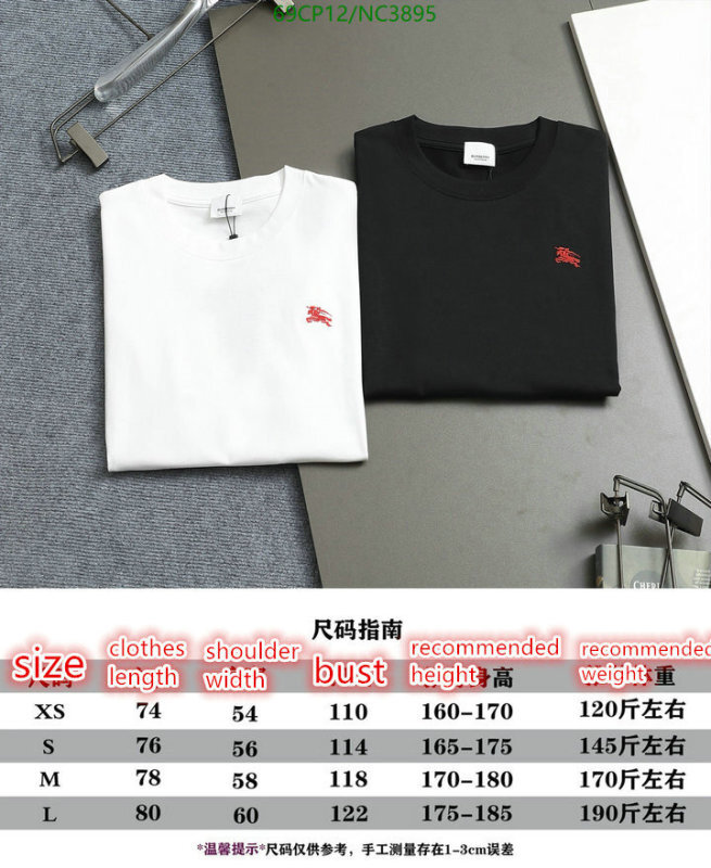 Burberry-Clothing Code: NC3895 $: 69USD