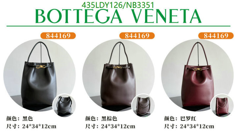 BV-Bag-Mirror Quality Code: NB3351 $: 435USD