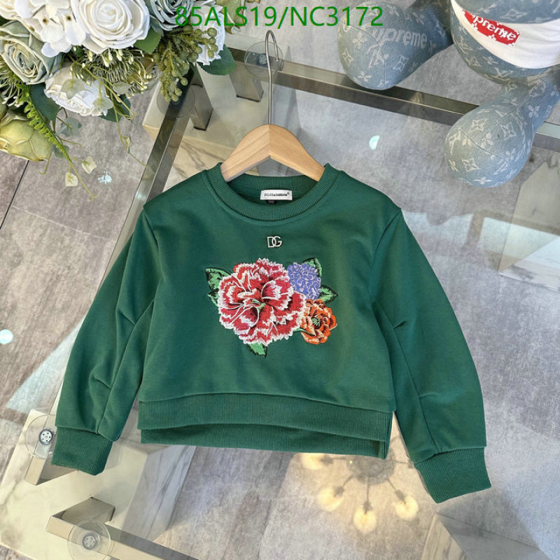D&G-Kids Clothing Code: NC3172 $: 85USD