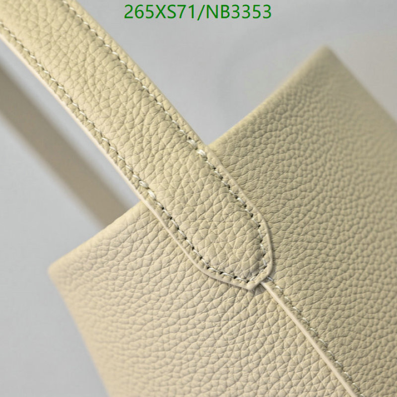 The Row-Bag-Mirror Quality Code: NB3353