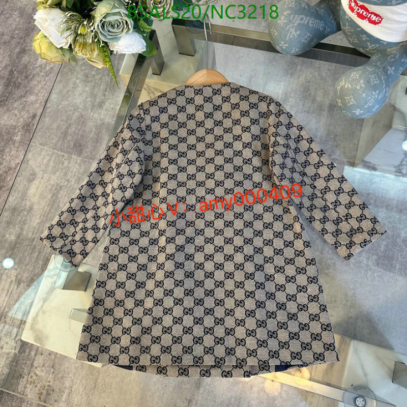 Gucci-Kids Clothing Code: NC3218 $: 85USD