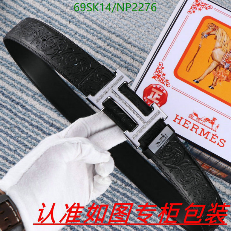 Hermes-Belts Code: NP2276 $: 69USD