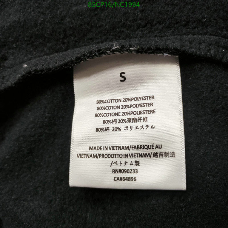 Essentials-Clothing Code: NC1994