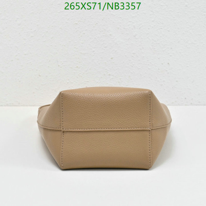 The Row-Bag-Mirror Quality Code: NB3357