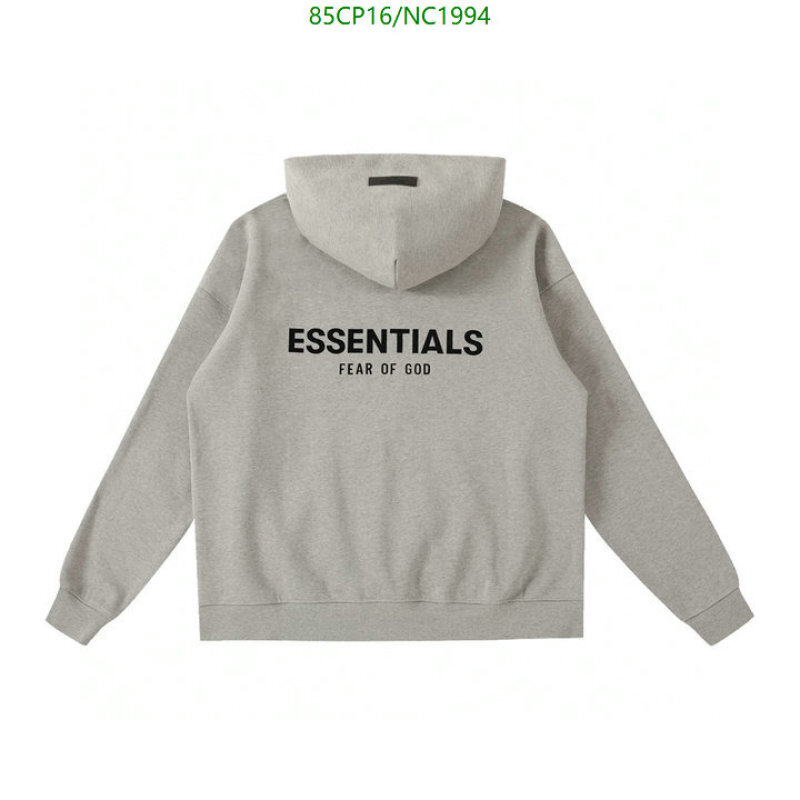 Essentials-Clothing Code: NC1994