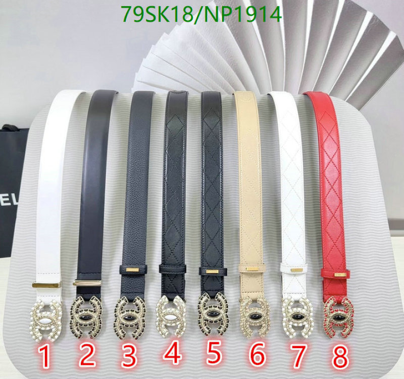 Chanel-Belts Code: NP1914 $: 79USD