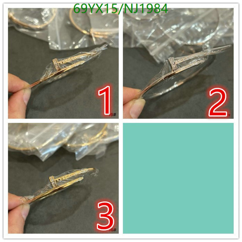 Cartier-Jewelry Code: NJ1984 $: 69USD