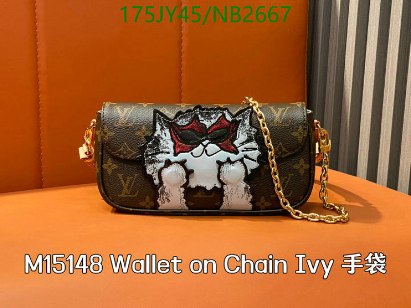 LV-Bag-Mirror Quality Code: NB2667 $: 175USD