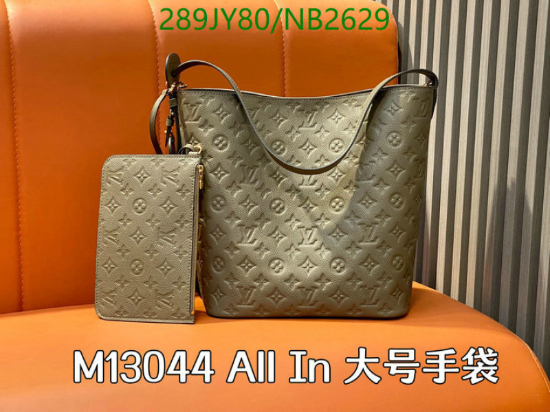 LV-Bag-Mirror Quality Code: NB2629 $: 289USD