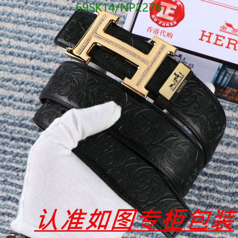 Hermes-Belts Code: NP2276 $: 69USD