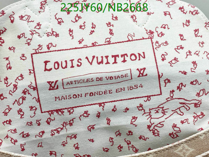 LV-Bag-Mirror Quality Code: NB2668 $: 225USD