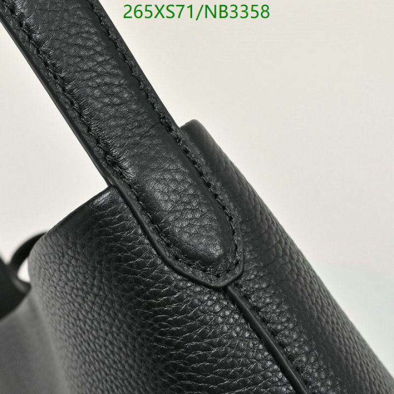 The Row-Bag-Mirror Quality Code: NB3358