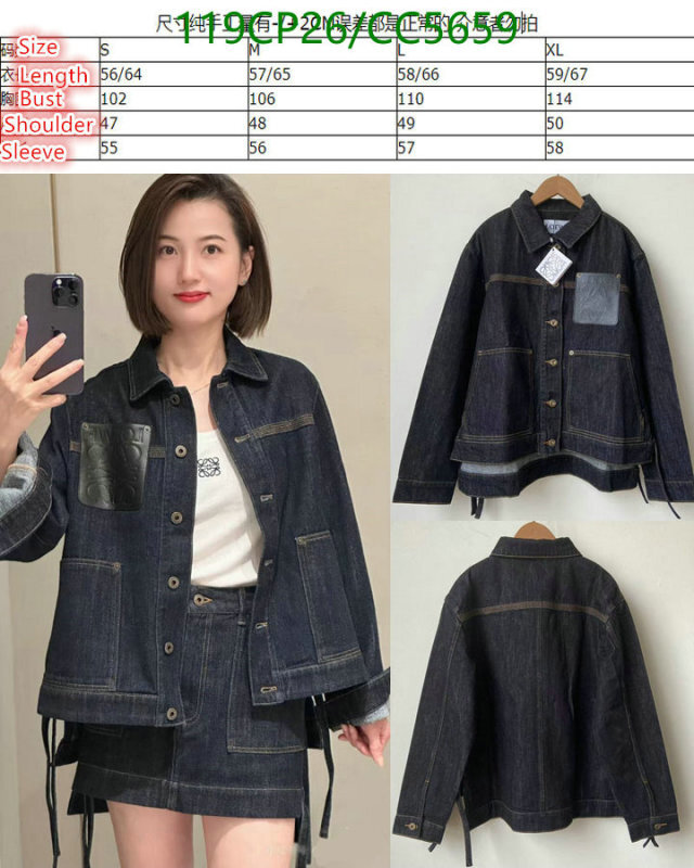 Loewe-Clothing Code: CC5659 $: 119USD