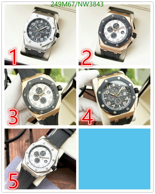 Audemars Piguet-Watch-Mirror Quality Code: NW3843 $: 249USD