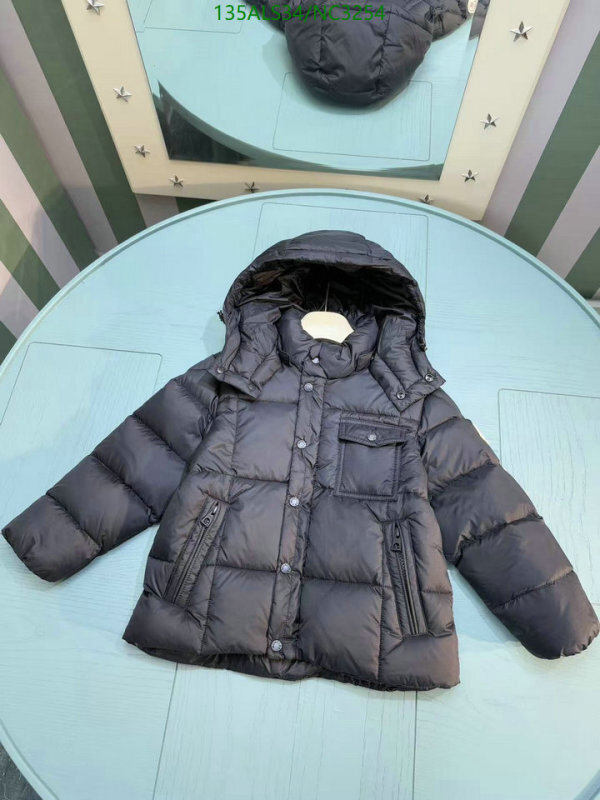 Down Jacket-Kids Clothing Code: NC3254 $: 135USD