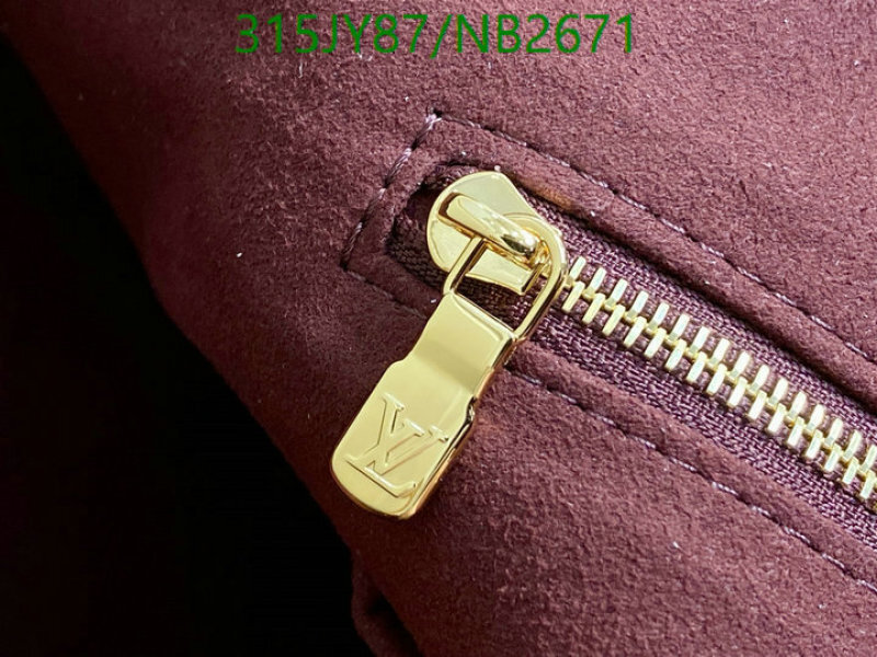 LV-Bag-Mirror Quality Code: NB2671 $: 315USD