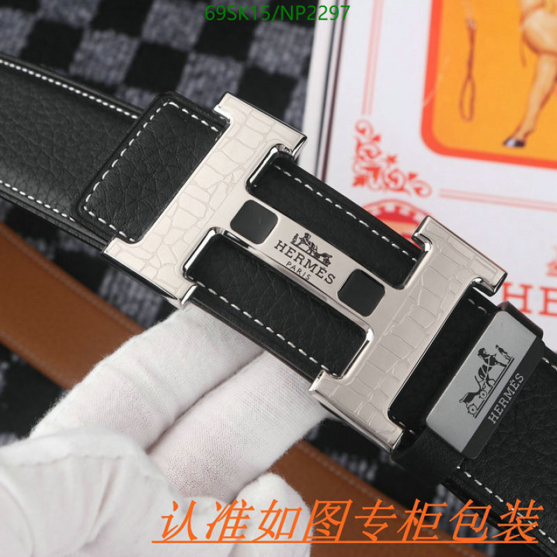 Hermes-Belts Code: NP2297 $: 69USD