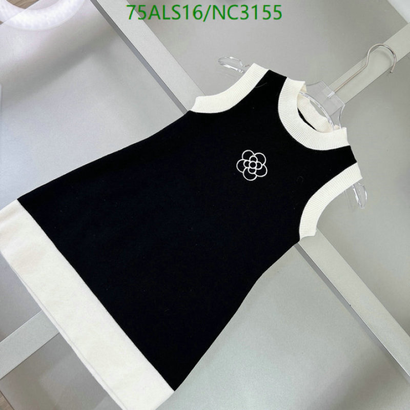 Chanel-Kids Clothing Code: NC3155 $: 75USD