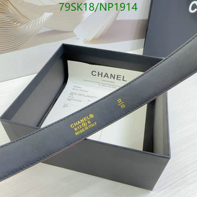 Chanel-Belts Code: NP1914 $: 79USD
