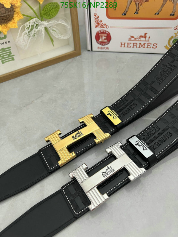 Hermes-Belts Code: NP2289 $: 75USD