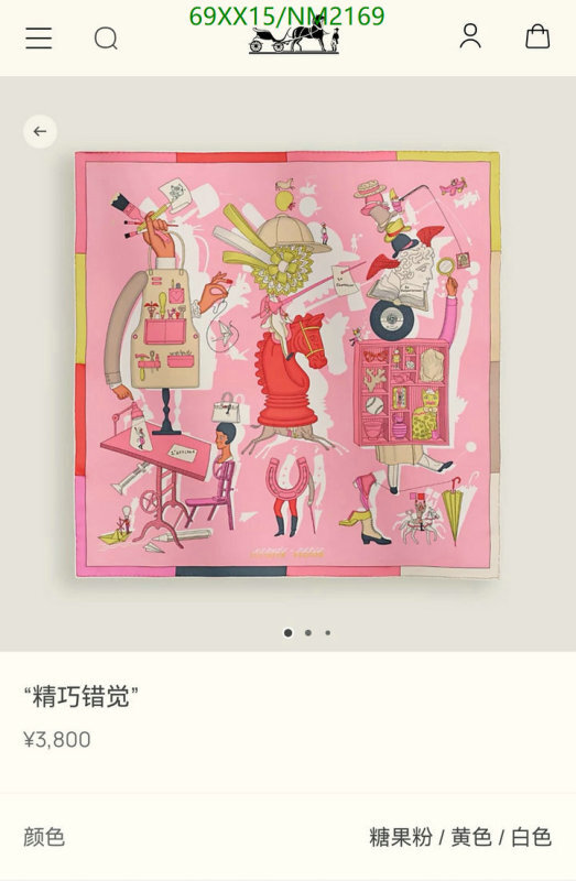 Hermes-Scarf Code: NM2169 $: 69USD