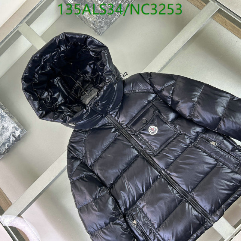 Down Jacket-Kids Clothing Code: NC3253 $: 135USD