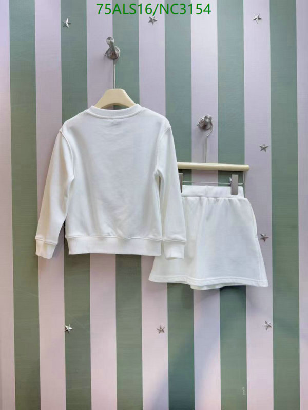 Chanel-Kids Clothing Code: NC3154 $: 75USD