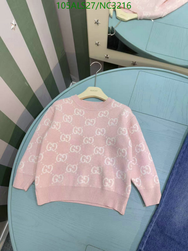 Gucci-Kids Clothing Code: NC3216 $: 105USD