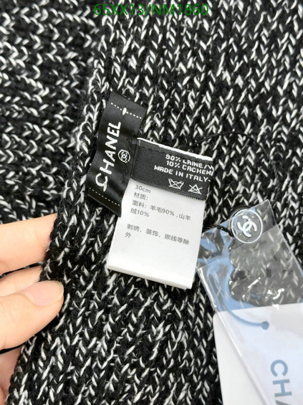Chanel-Scarf Code: NM1860 $: 65USD