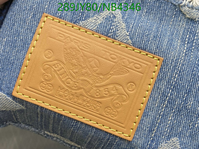 LV-Bag-Mirror Quality Code: NB4346 $: 289USD