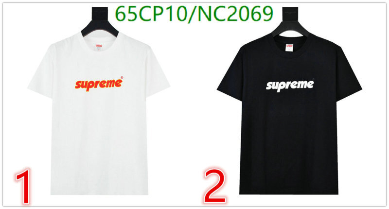 Supreme-Clothing Code: NC2069 $: 65USD