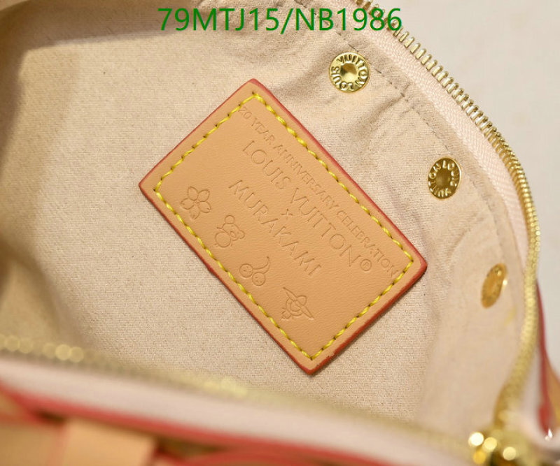 LV-Bag-4A Quality Code: NB1986 $: 79USD