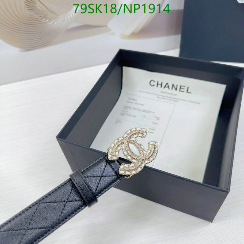 Chanel-Belts Code: NP1914 $: 79USD