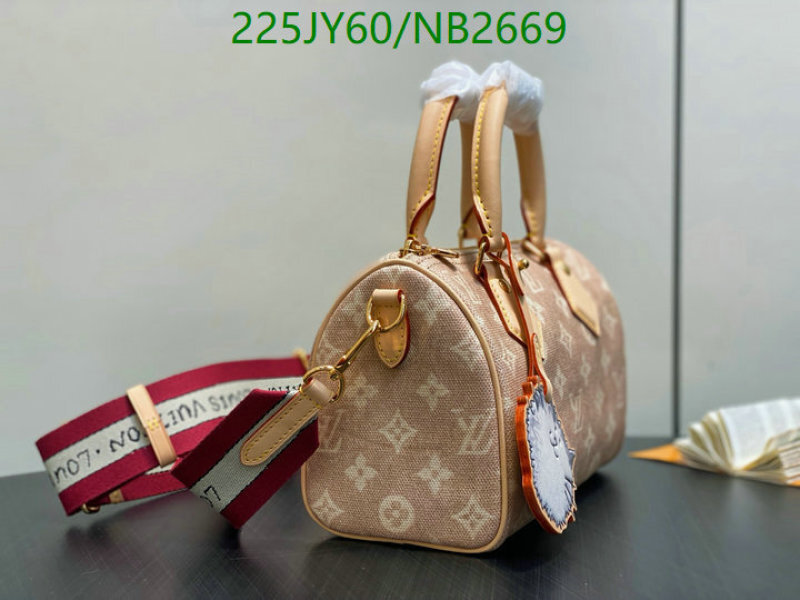 LV-Bag-Mirror Quality Code: NB2669 $: 225USD