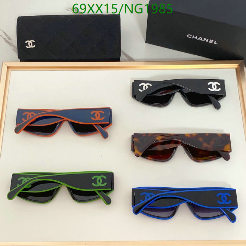 Chanel-Glasses Code: NG1985 $: 69USD