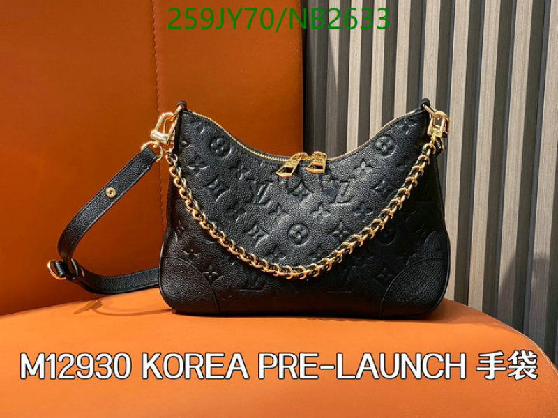 LV-Bag-Mirror Quality Code: NB2633 $: 259USD