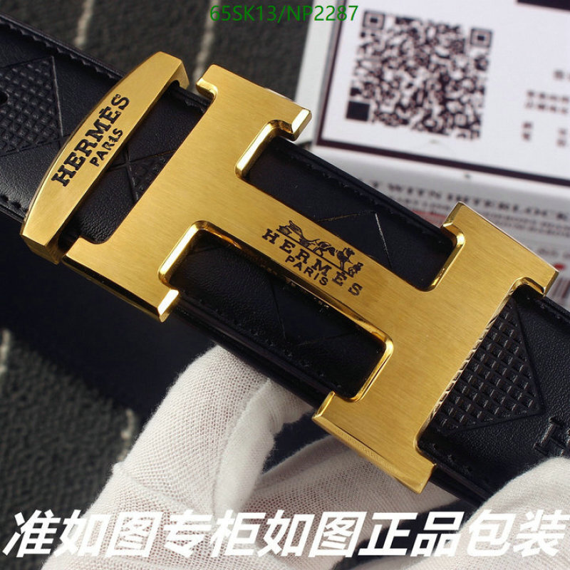 Hermes-Belts Code: NP2287 $: 65USD