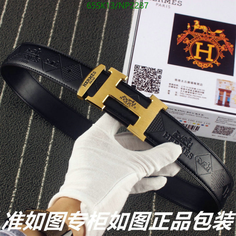 Hermes-Belts Code: NP2287 $: 65USD