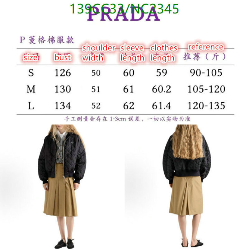 Prada-Down jacket Women Code: NC2345 $: 139USD