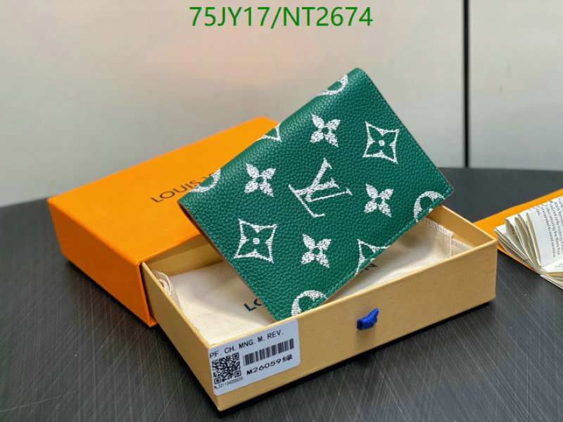 LV-Wallet Mirror Quality Code: NT2674 $: 75USD