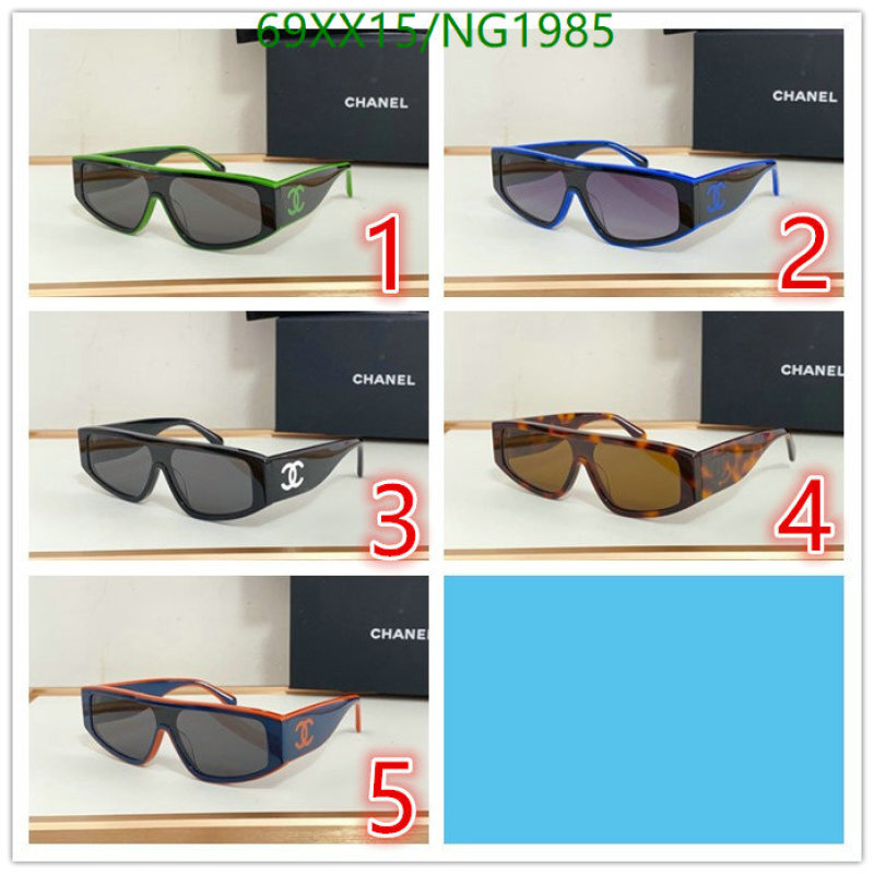 Chanel-Glasses Code: NG1985 $: 69USD