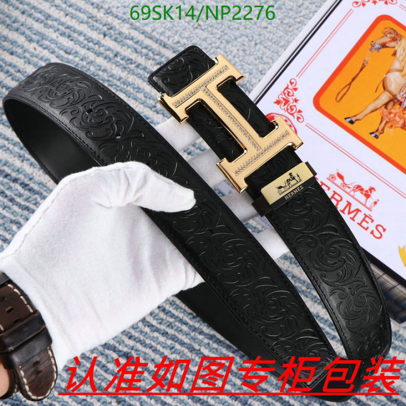 Hermes-Belts Code: NP2276 $: 69USD