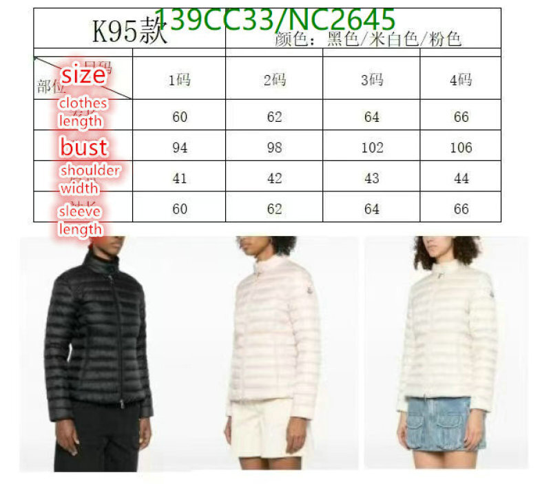 Moncler-Down jacket Women Code: NC2645 $: 139USD