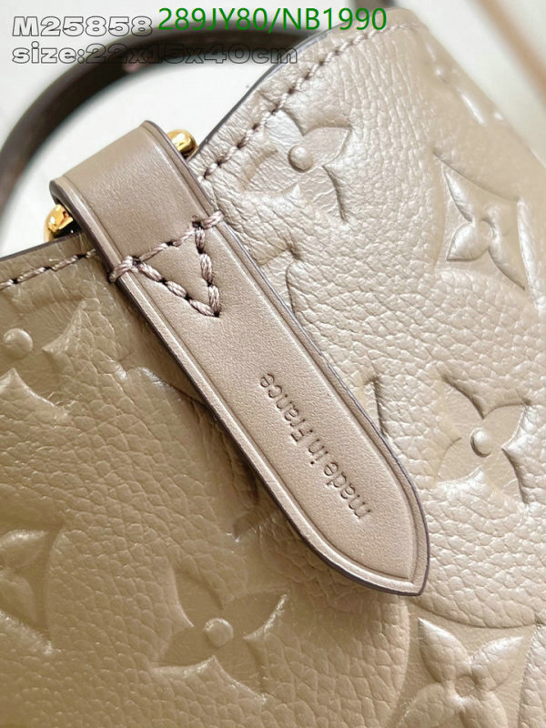 LV-Bag-Mirror Quality Code: NB1990 $: 289USD
