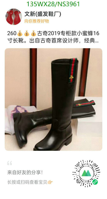 Gucci-Women Shoes Code: NS3961 $: 135USD