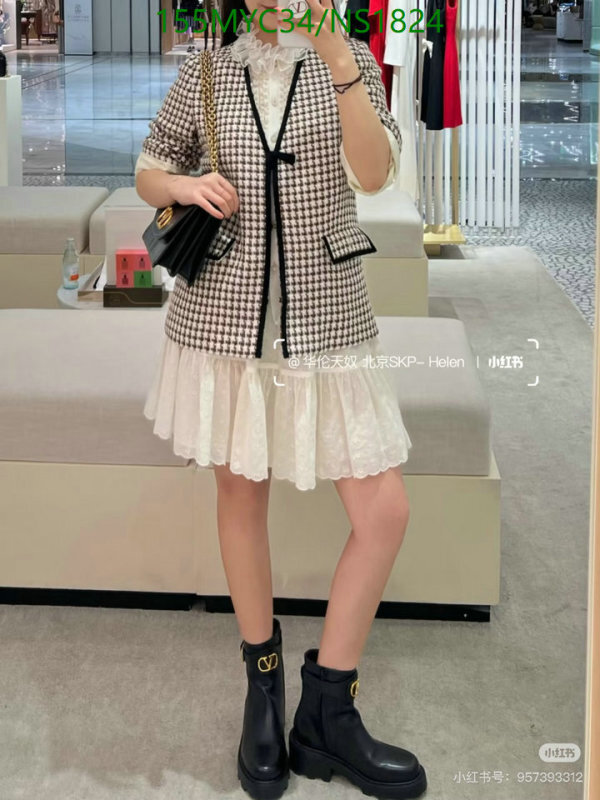 Boots-Women Shoes Code: NS1824 $: 155USD