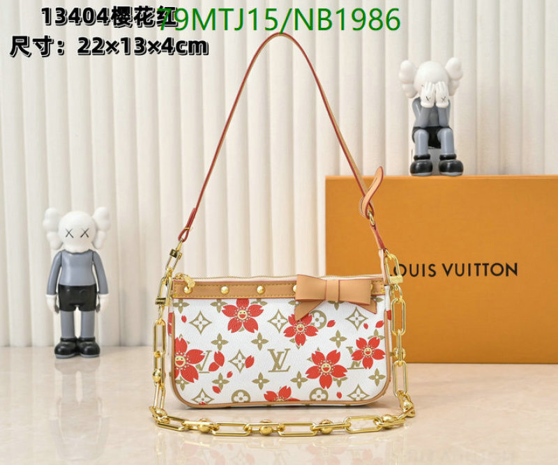 LV-Bag-4A Quality Code: NB1986 $: 79USD
